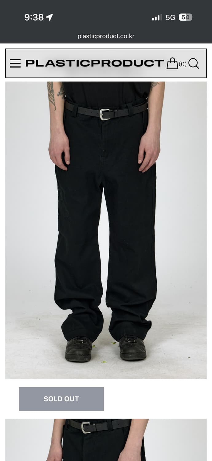 MPa PLANT PANTS (BLACK) 상품이미지1
