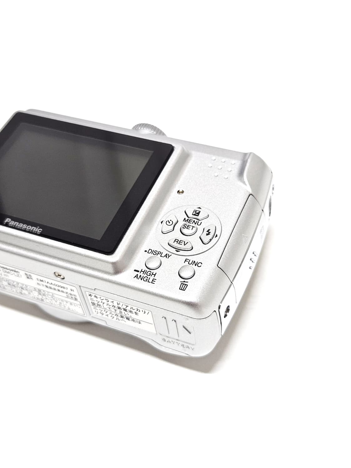 파나소닉 루믹스 Panasonic LUMIX DMC-LZ7 디카 카메라 상품이미지7