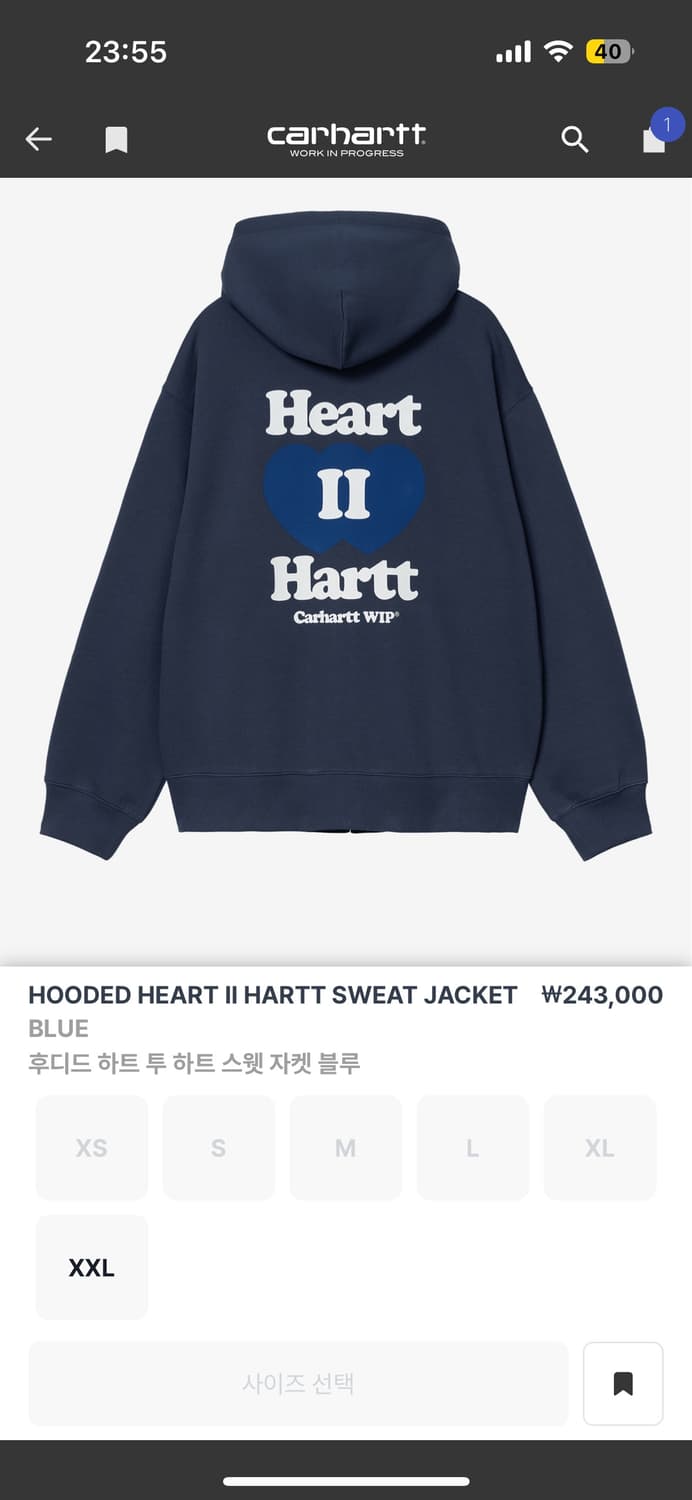 (새상품) 칼하트 wip 하트 후드집업 네이비 XL 상품이미지1