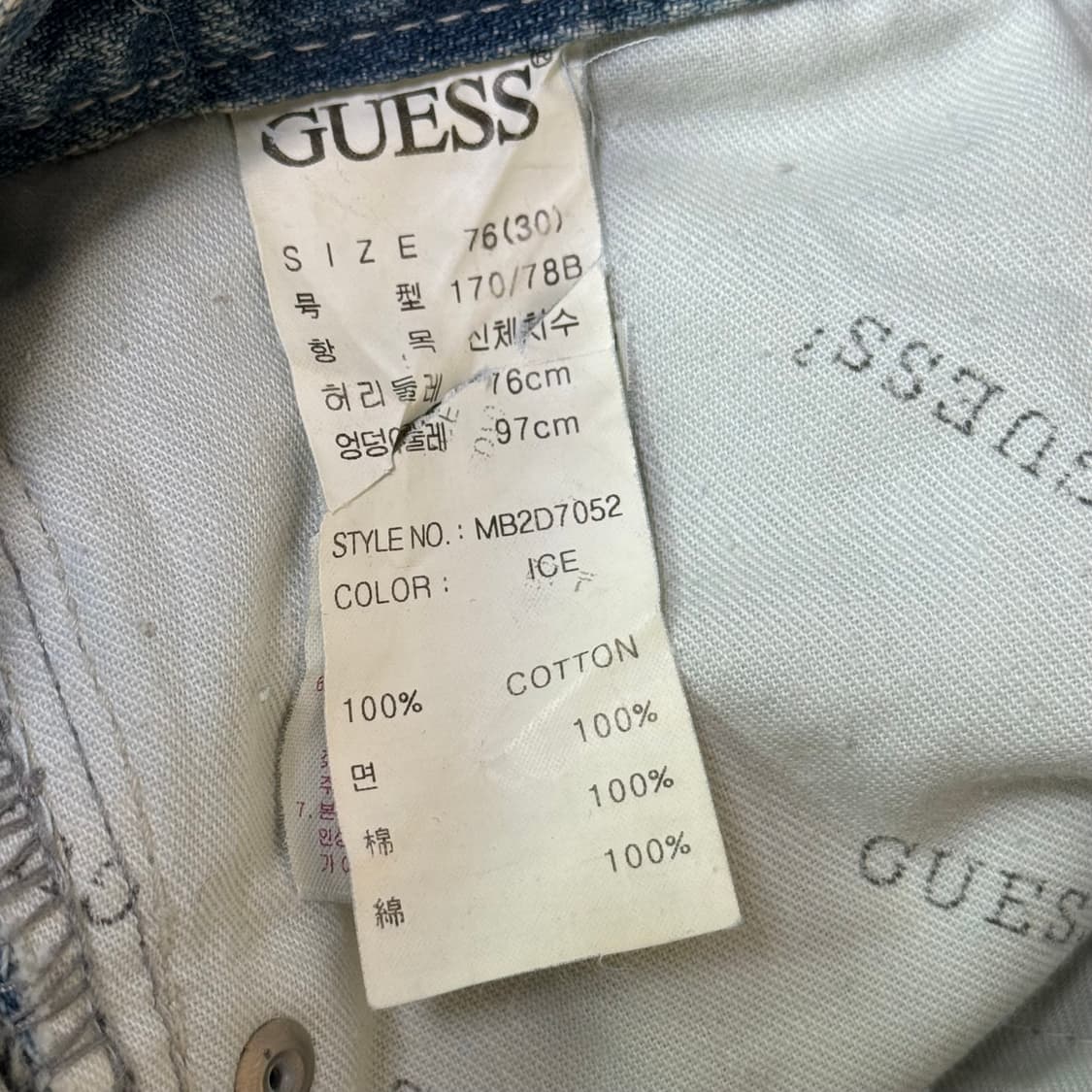 GUESS 게스 돌청 데님 30 상품이미지8