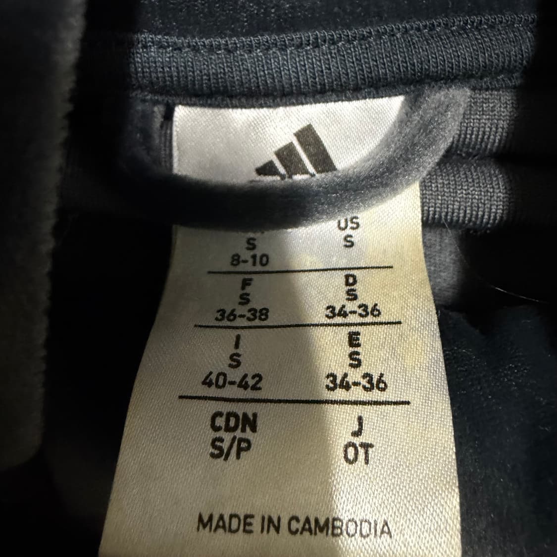 아디다스 그레이 벨벳 져지 집업 S 상품이미지3