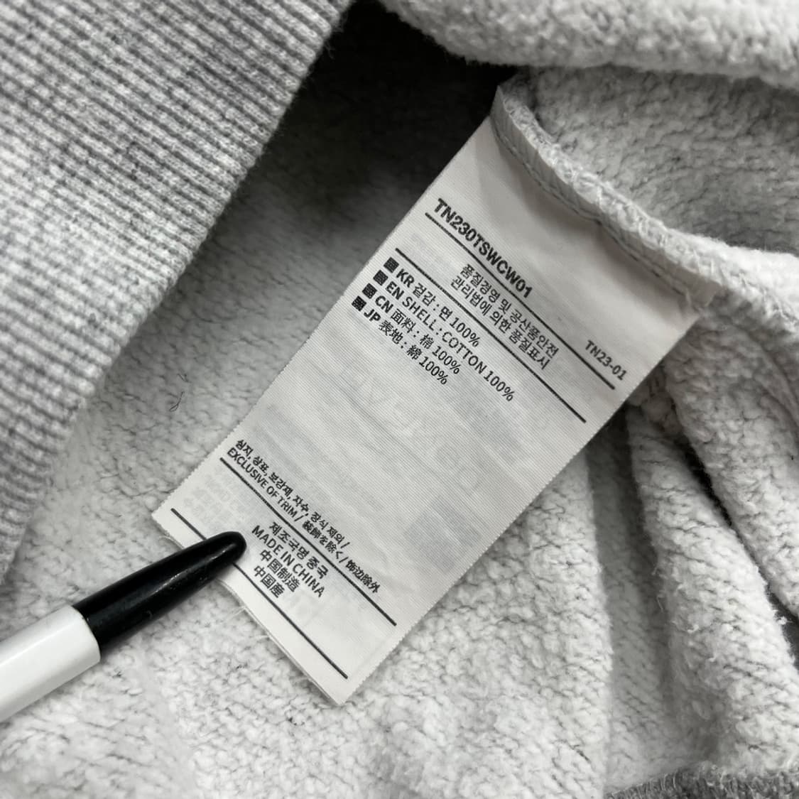 디스이즈네버댓 센터로고 그레이 맨투맨 M 상품이미지5