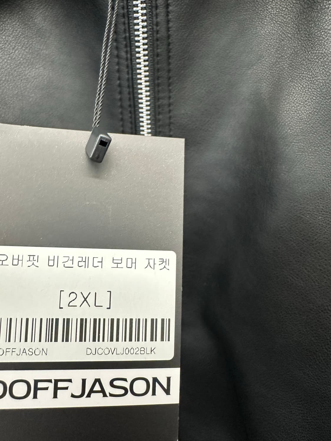 도프제이슨 오버핏 비건레더 보머자켓 상품이미지8