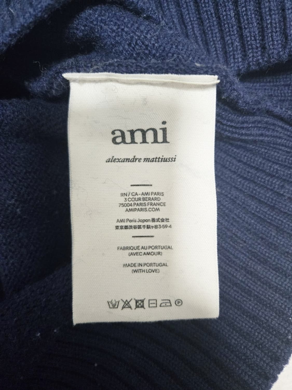 아미 인타르시아 메리노 울 니트 네이비 상품이미지3