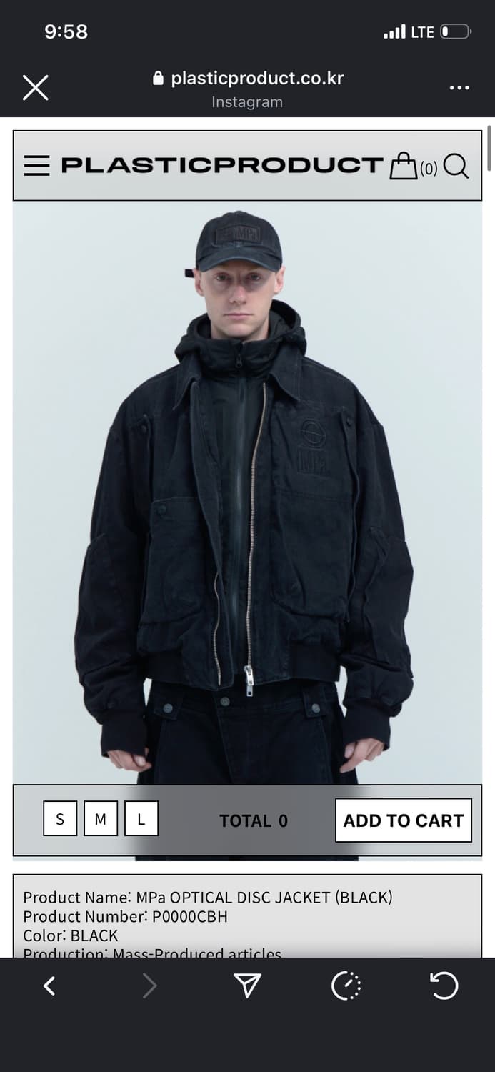 플라스틱프로덕트 디스크 자켓 블랙 L (새상품) 상품이미지1