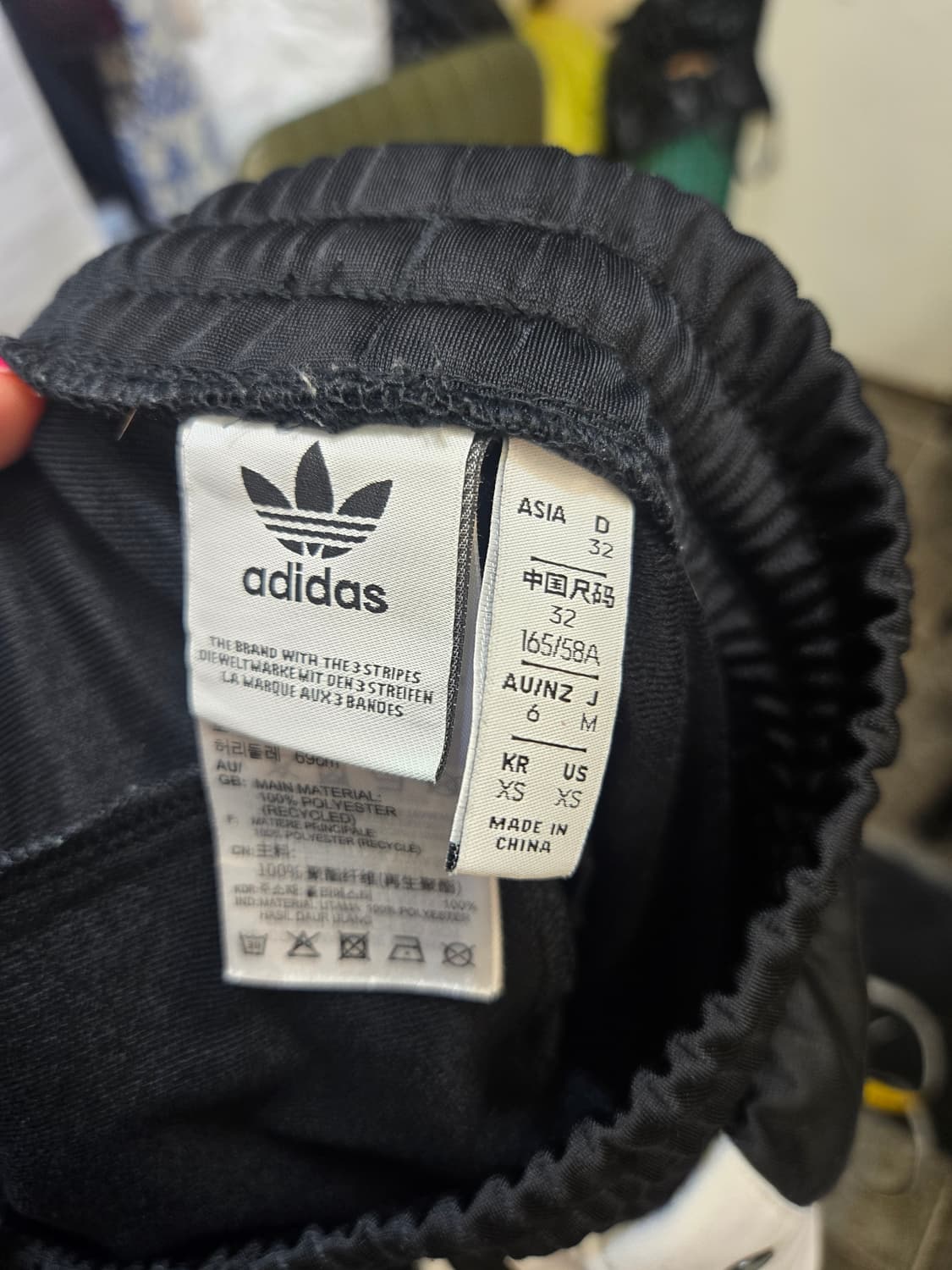 아디다스 블랙/화이트 트랙 바지 스냅 단추 상품이미지6