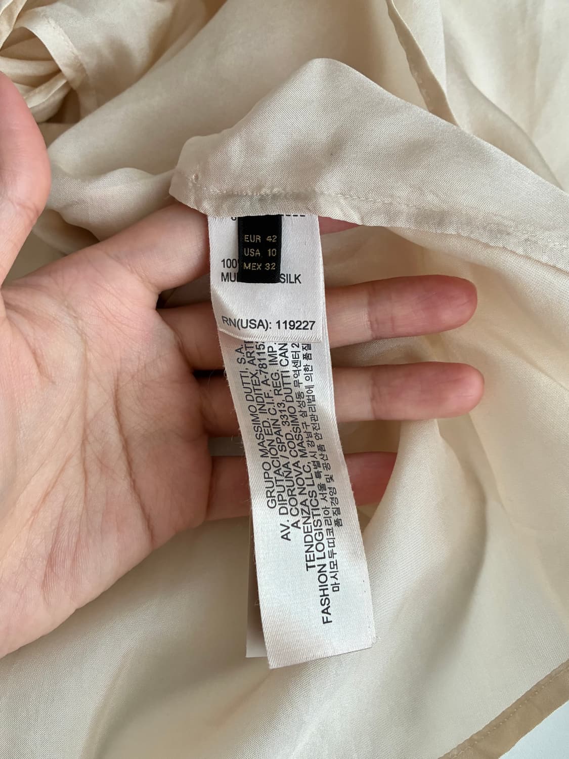 42) 마시모두띠 실크 100 블라우스 베이지 상품이미지6