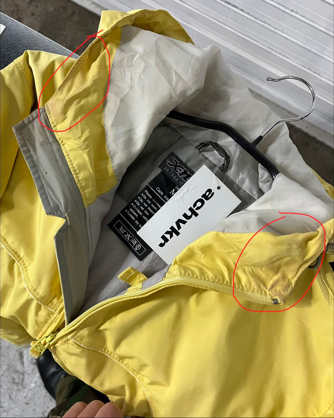 X-nix 2way zip wind jacket 상품이미지10