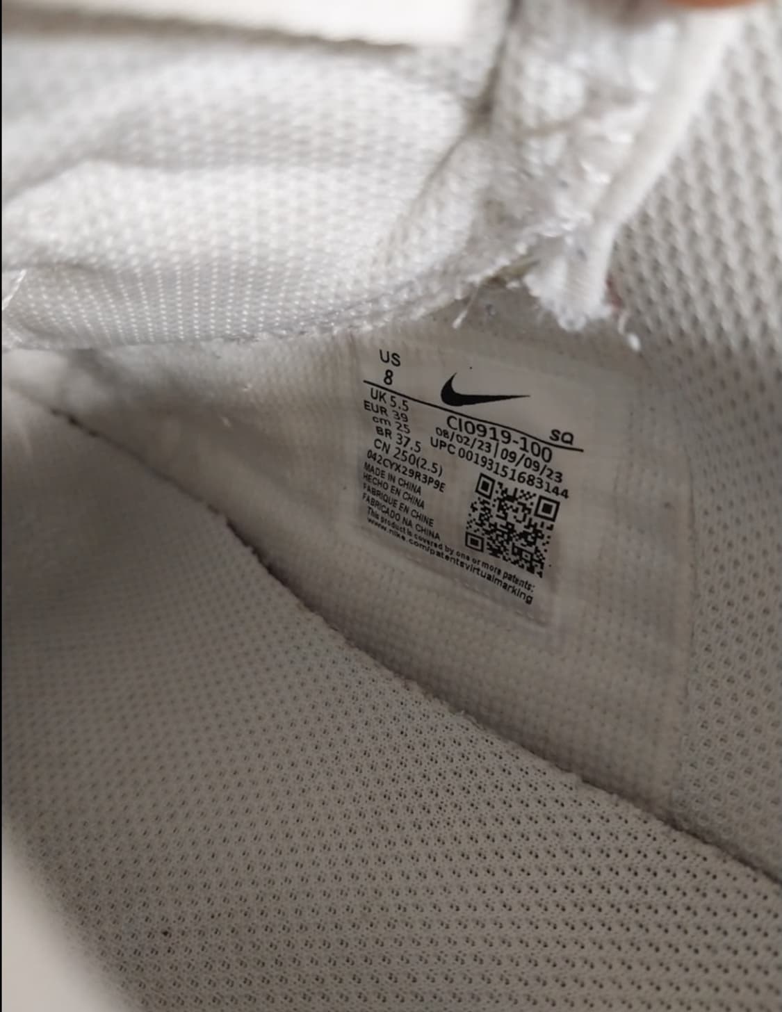 여성 나이키 에어포스1 쉐도우 운동화 (250) 상품이미지9