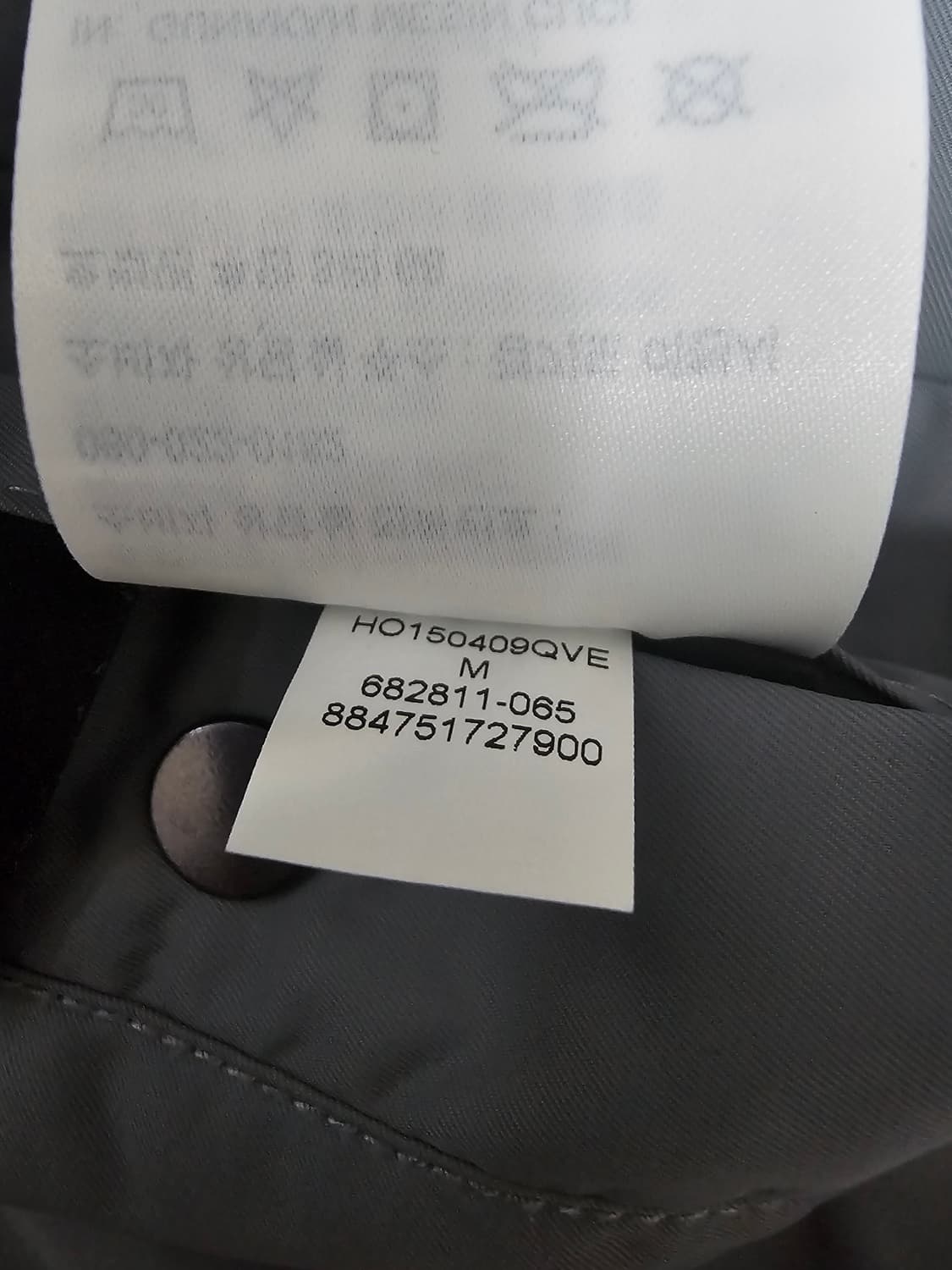 나이키 조던 플라이 베스트 양면 패딩조끼 100 상품이미지7