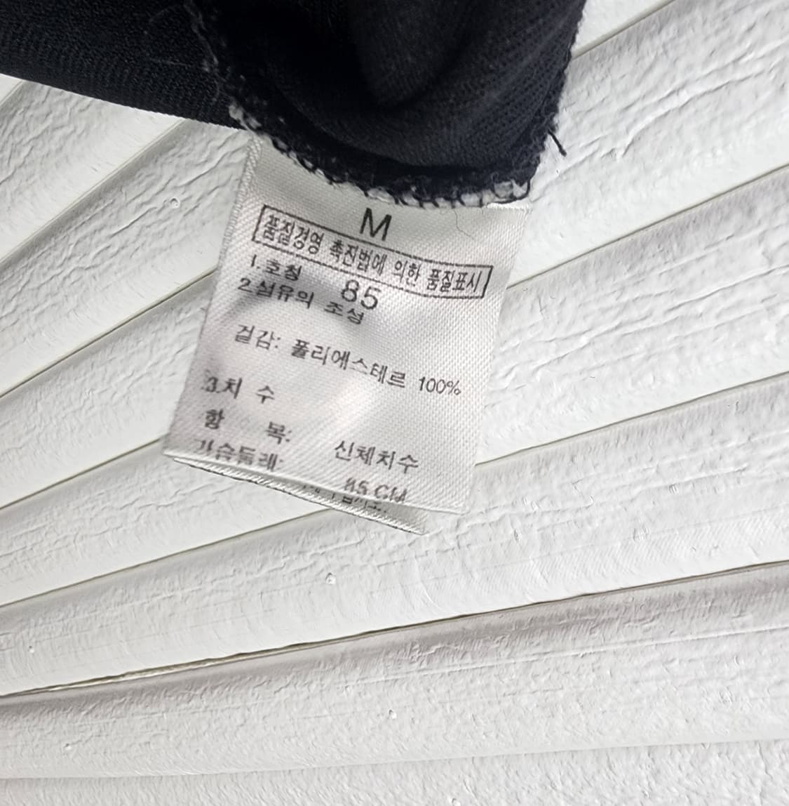 [85]노스페이스 폴로 티셔츠 상품이미지5