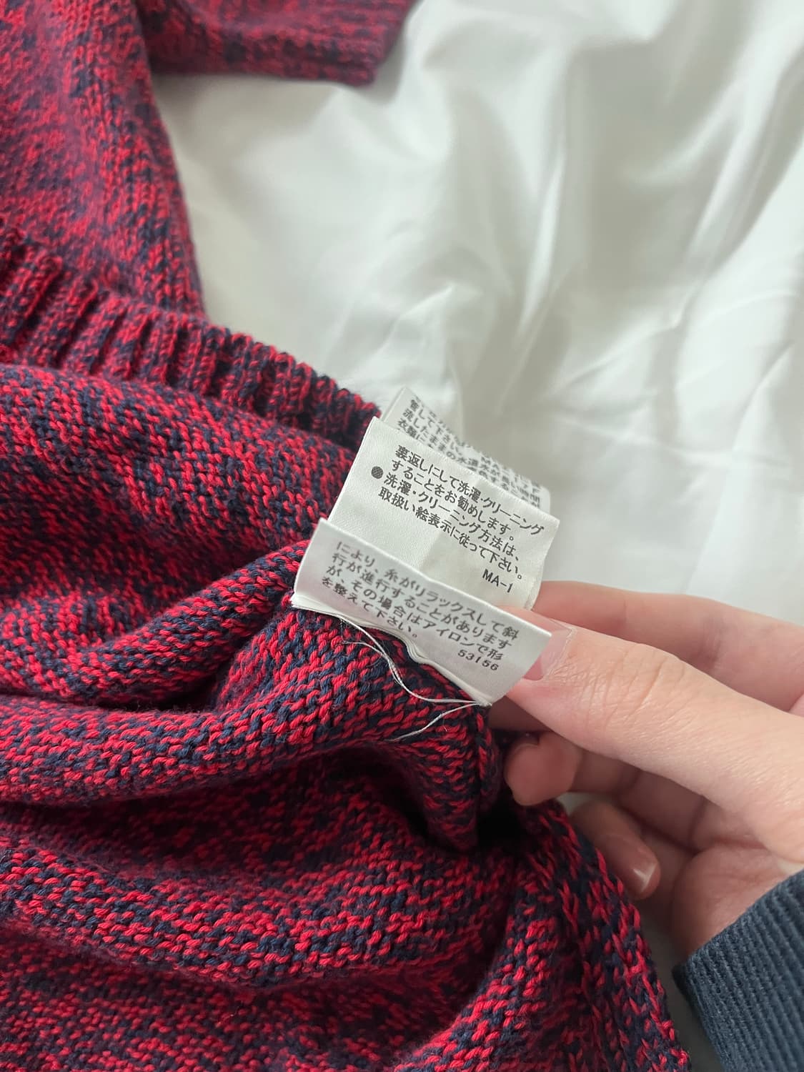 버버리 정품 레드 반팔 니트 상품이미지7