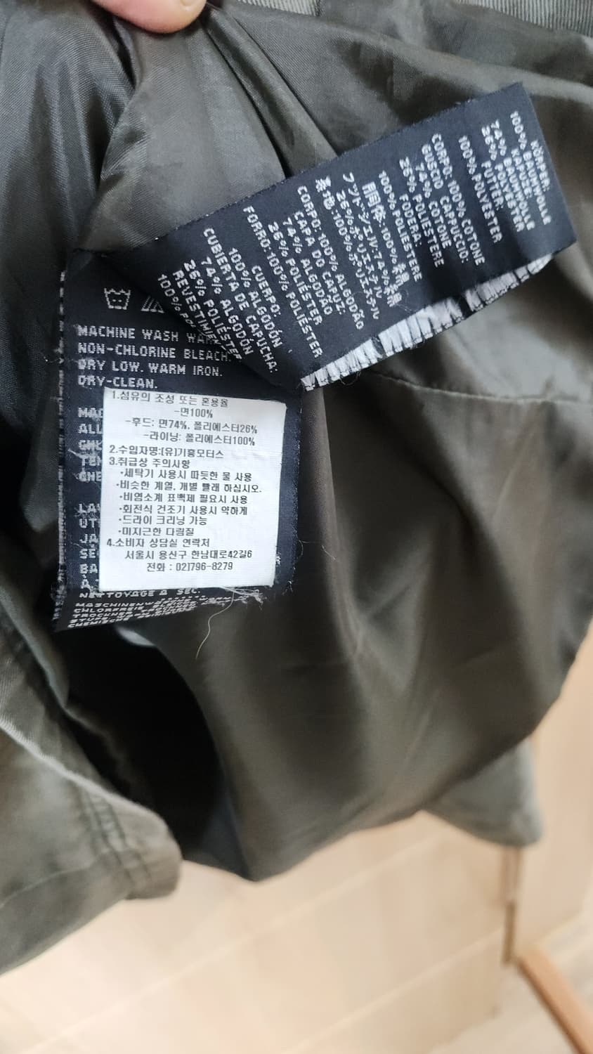 할리데이비슨 카키 로고 집업 워크자켓 L 105 상품이미지7