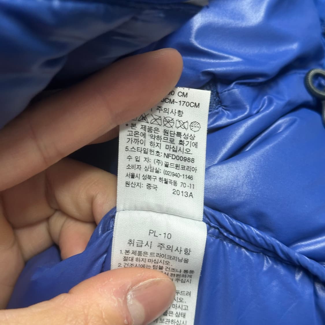 노스페이스 패딩 구형 700 상품이미지4