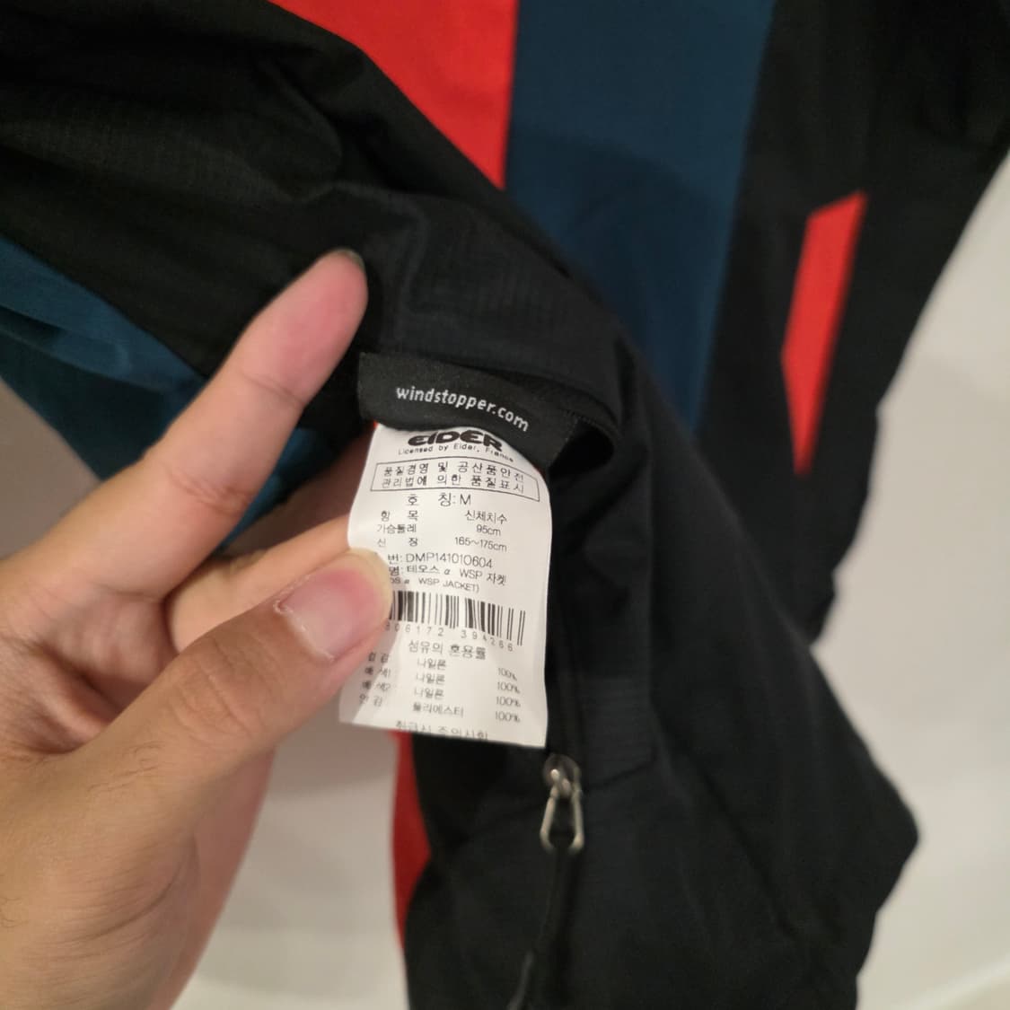 아이더 남성 방수 자켓 M 상품이미지5