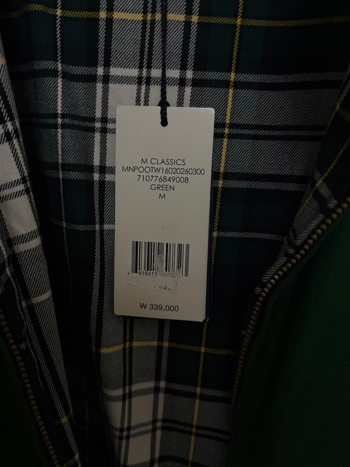 폴로 자켓 M 상품이미지3