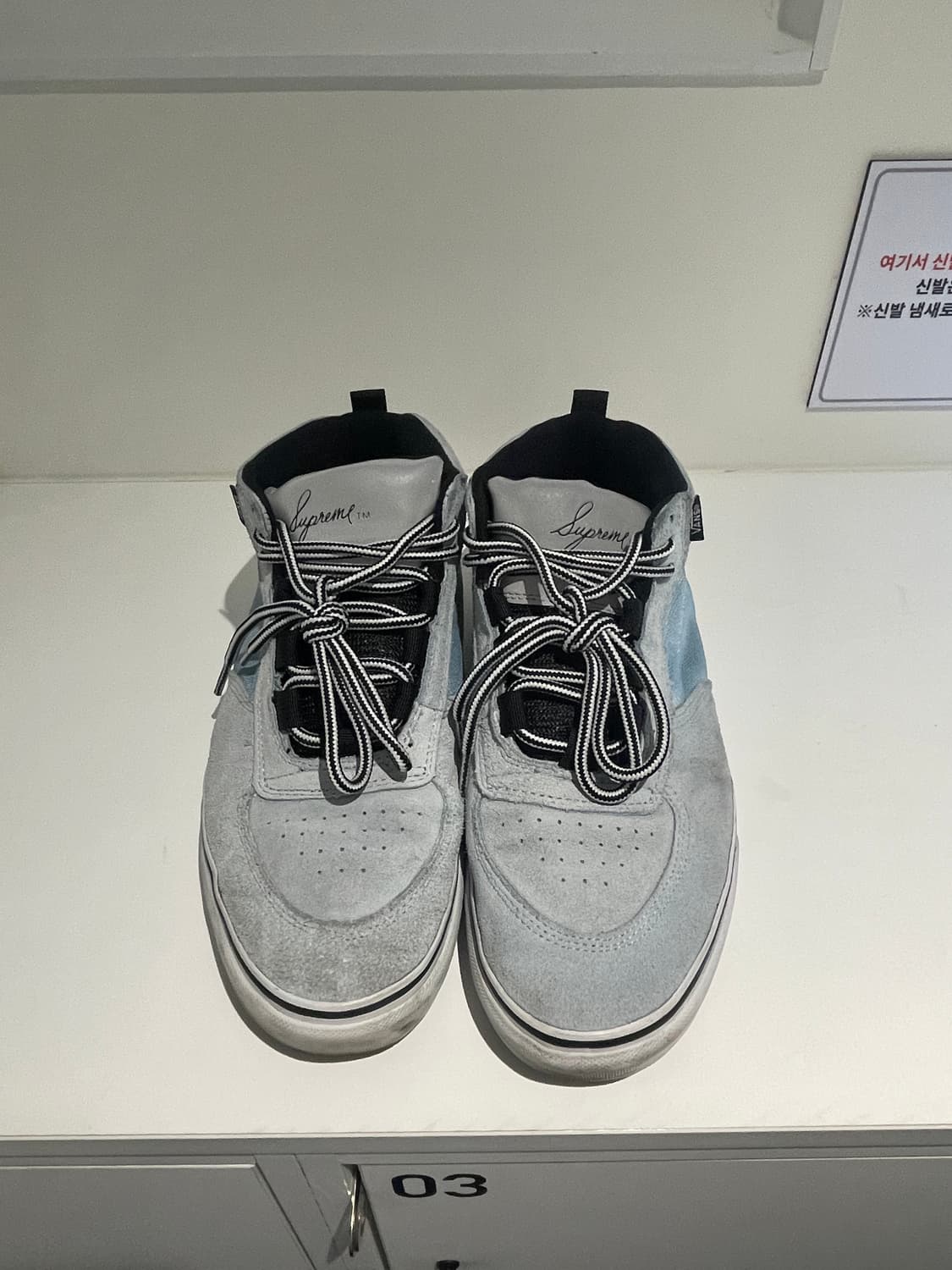 슈프림 반스 보드화 상품이미지1