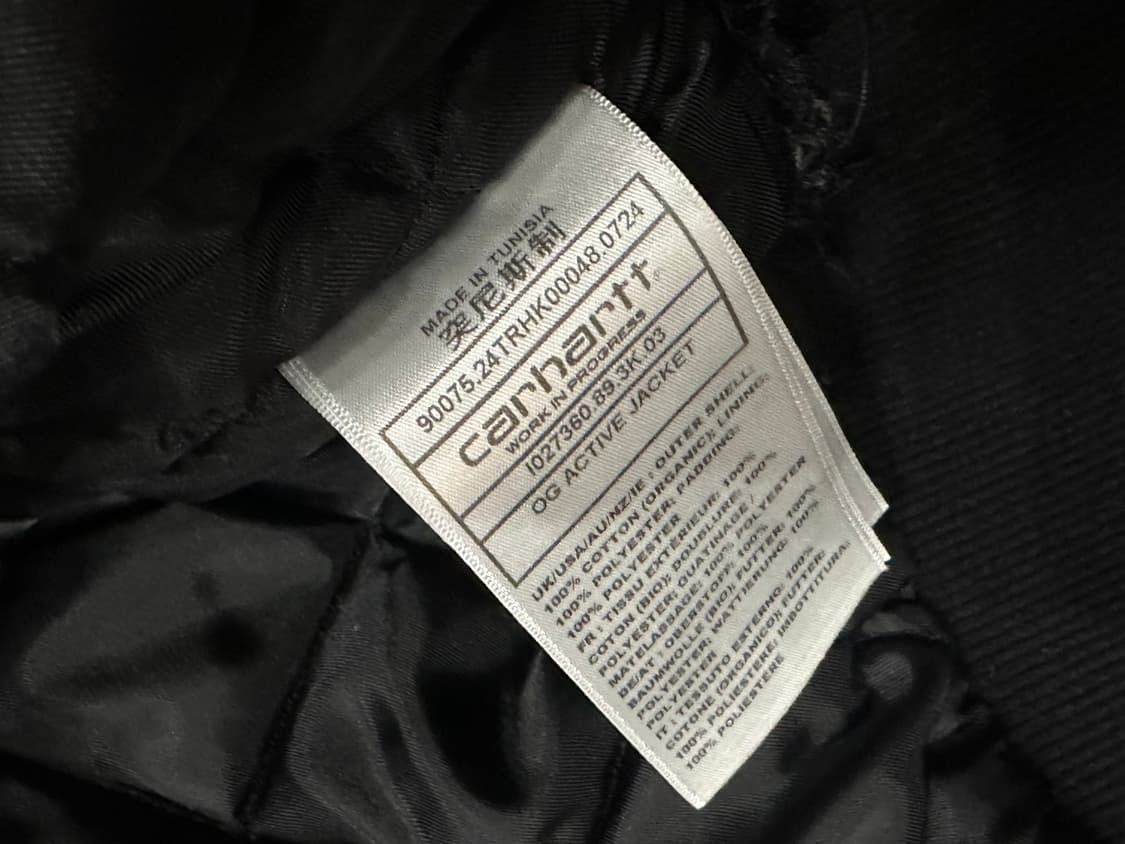 칼하트 24FW 액티브 자켓 XL 상품이미지5