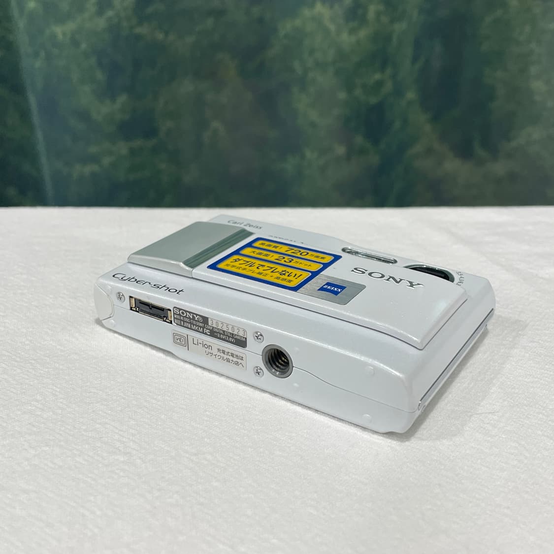 소니 사이버샷 dsc-t10 빈티지카메라 빈티지디카 디지털카메라 상품이미지5