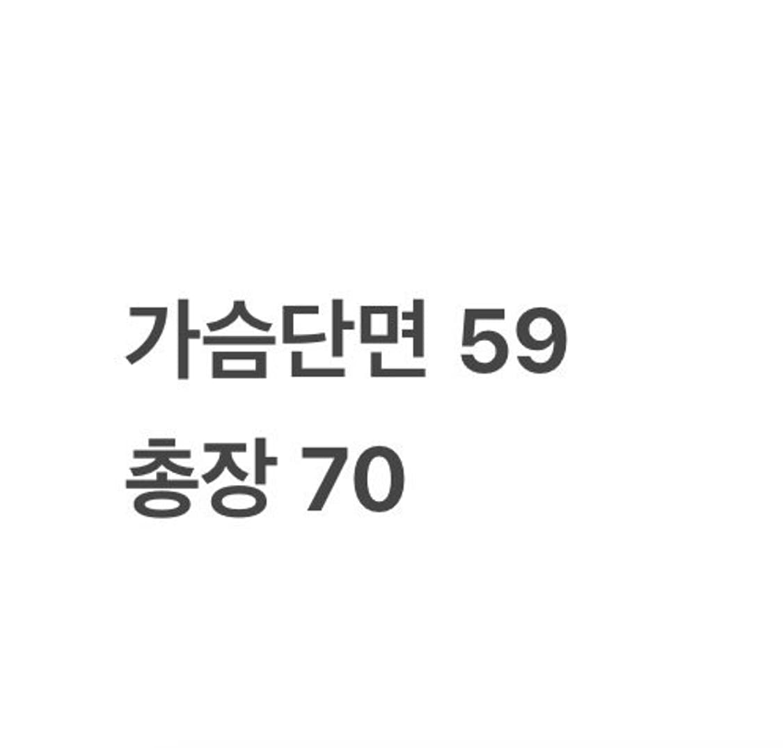 [정품/95] 엄브로 트랙탑 블랙 b12 상품이미지8