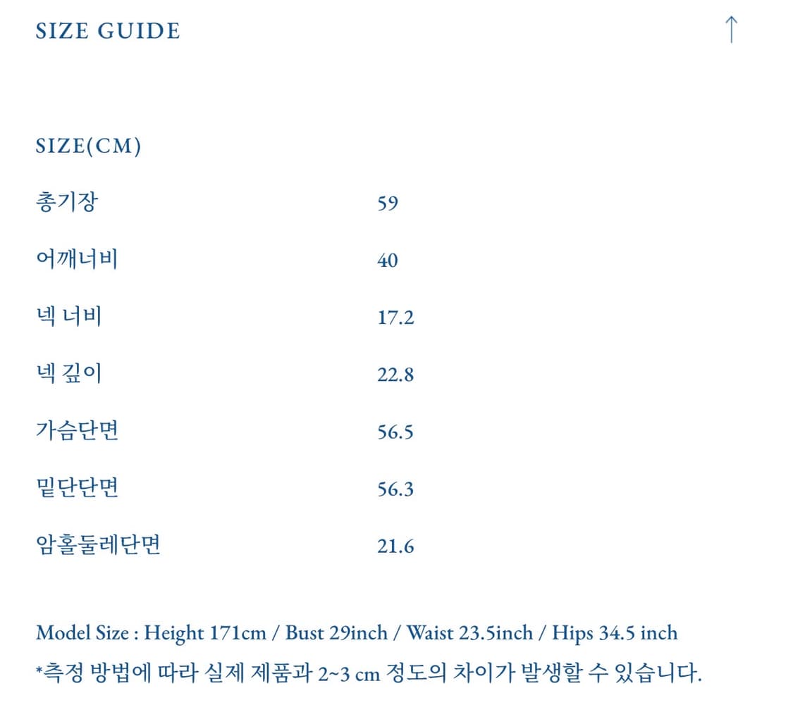 Via Plain 비아플레인 벨 플레인 프릴 슬리브리스 상품이미지4