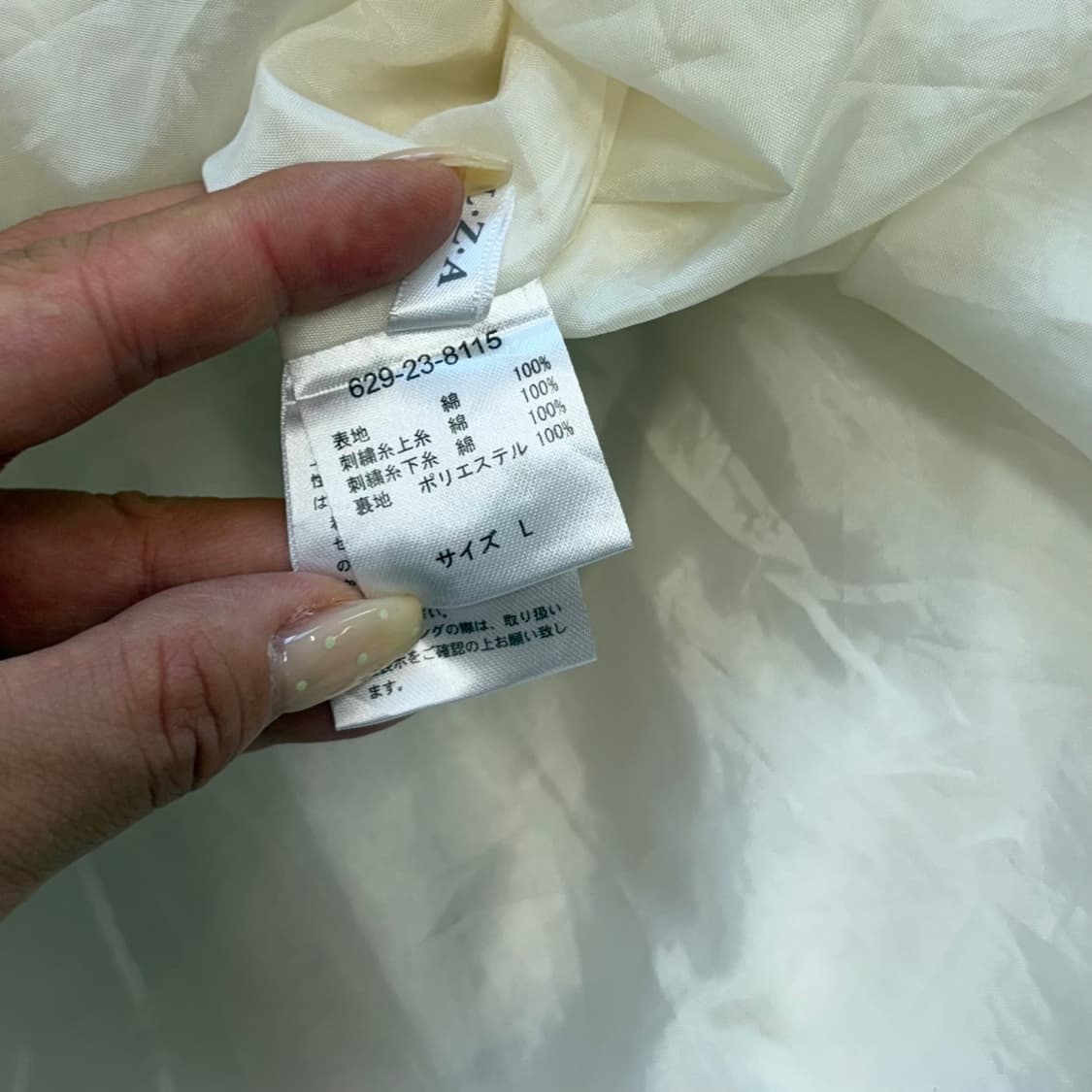 JPN/ 화이트롱스커트 모리걸치마 모리룩치마 코지모리  상품이미지7