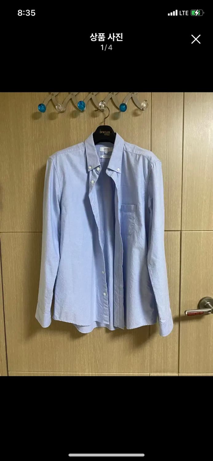 MUSINSA 무신사 옥스포드 셔츠 XL사이즈 상품이미지1