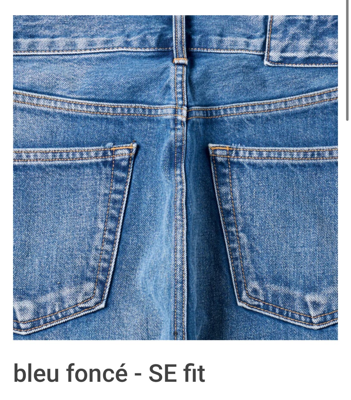 (30) mer bleu fonce - SE fit 새상품 판매 머듈 상품이미지1