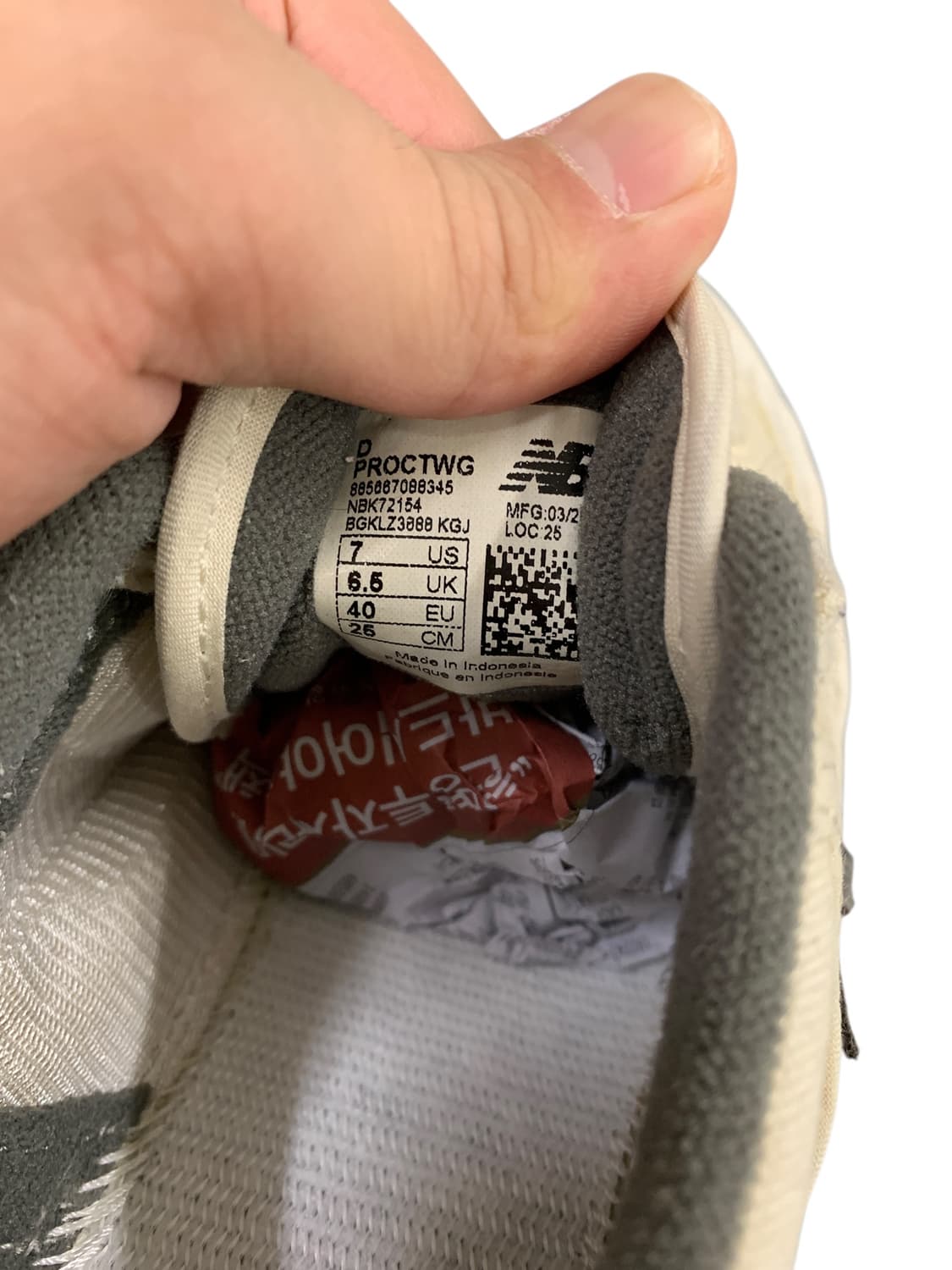  프로코트 오픈 스마일 화이트 그레이 250 상품이미지10