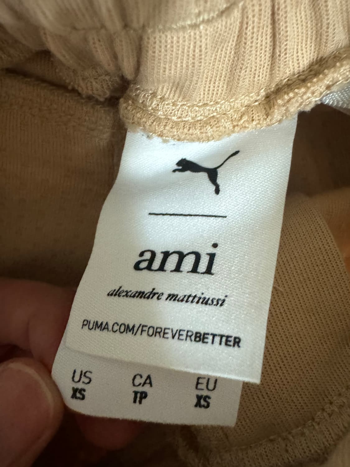 푸마 x ami  와이드 트레이닝 팬츠 상품이미지2