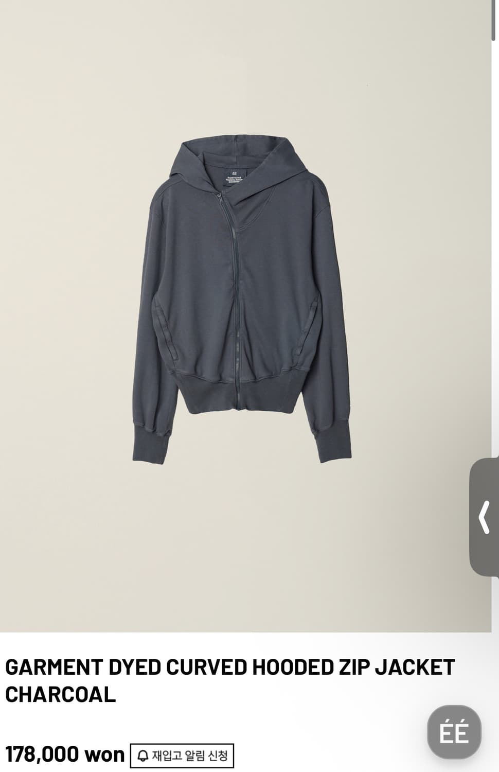 [S]누마레 ee 커브드 후드집업 차콜 상품이미지1