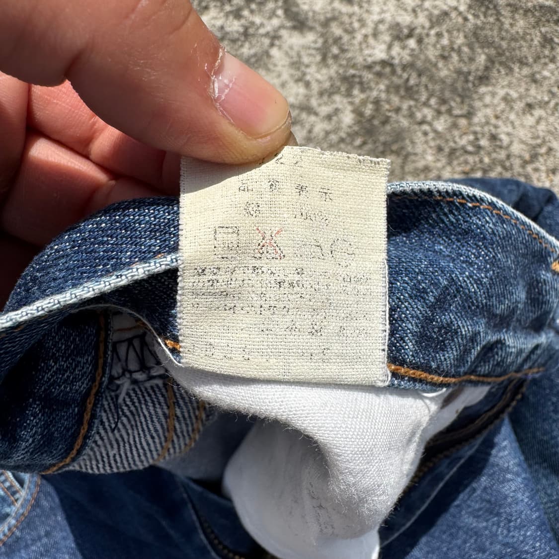 [32] 90s 리바이스 502 셀비지 데님 팬츠 상품이미지9