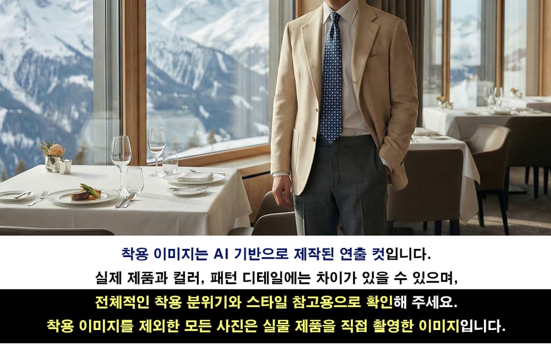 페라가모 실크 네이비 간치니 넥타이 8.2cm A+등급 K1832
 상품이미지2