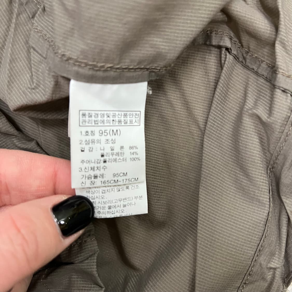 95 노스페이스 등산 바람막이 조끼 0128M 상품이미지3