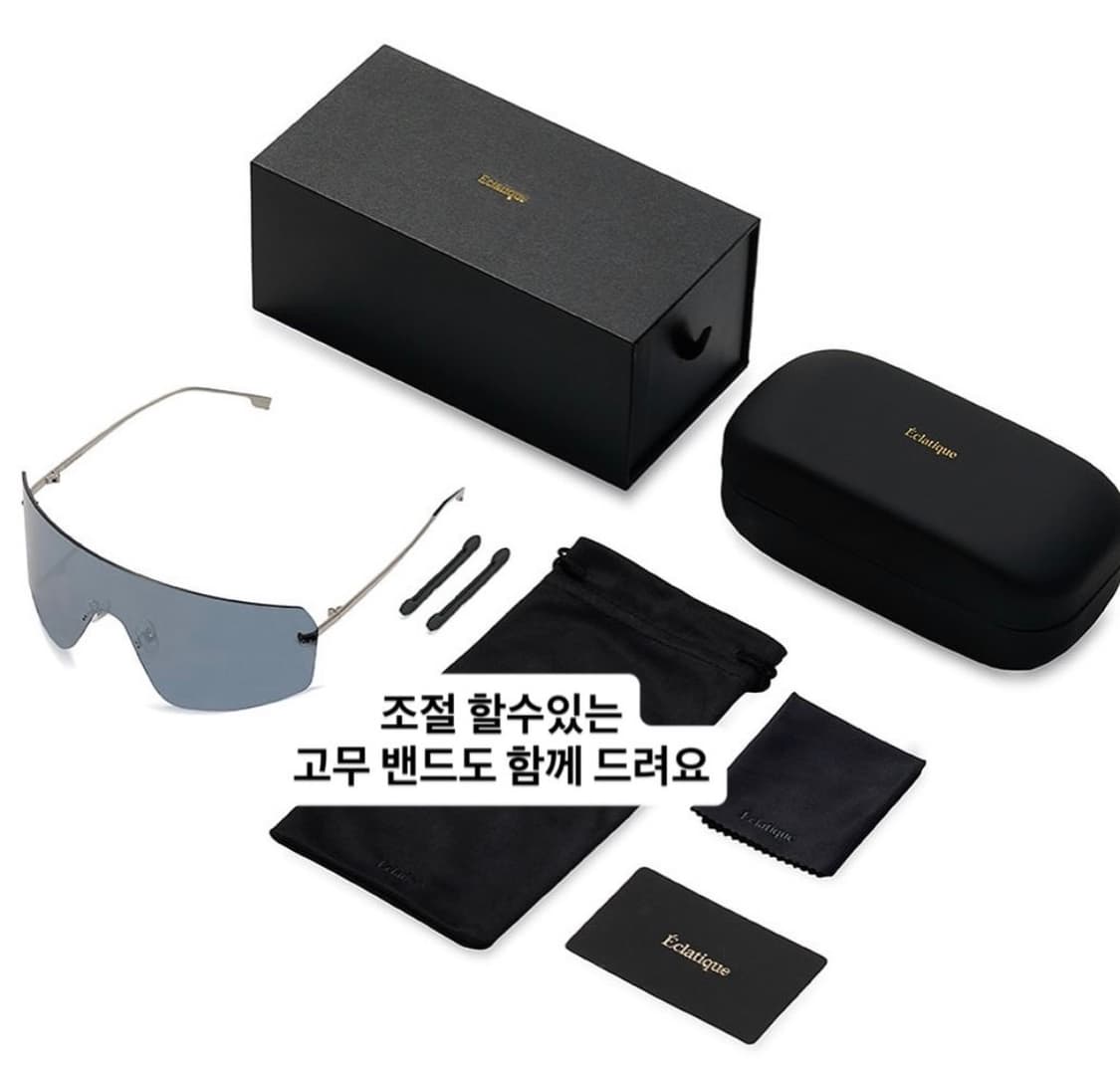 에끌라티크 GE.03 선글라스 (고글) 상품이미지3