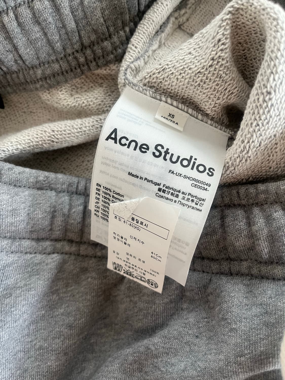 Acne studio 스웻 쇼츠 상품이미지3