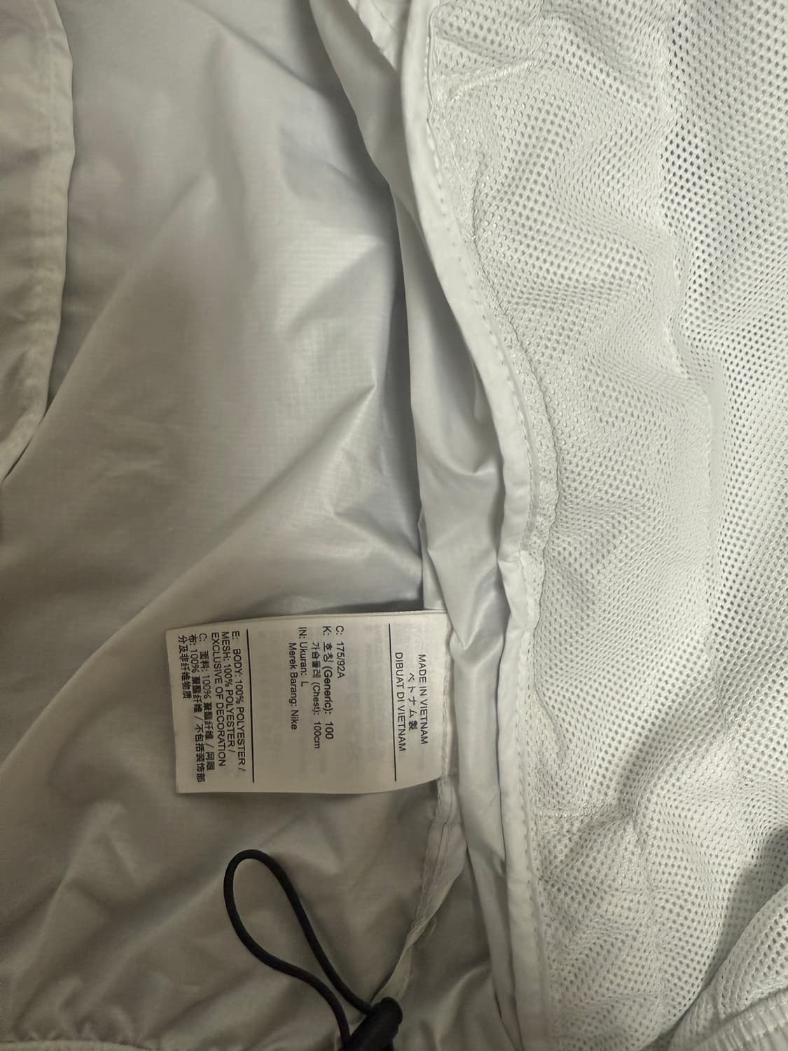 나이키 트랙 클럽 스톰핏 러닝 자켓 써밋 화이트 - 아시아 상품이미지6