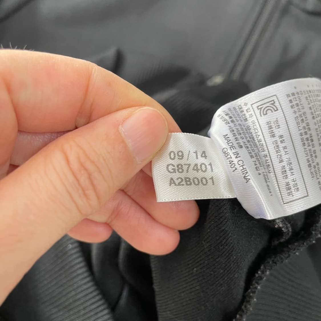 90 아디다스 여성 파이어버드 백로고 져지 상품이미지7