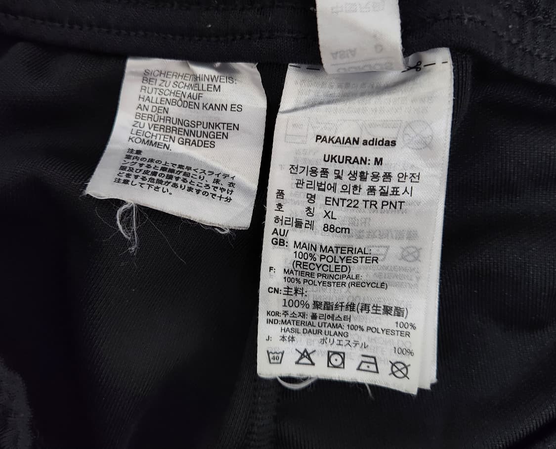 아디다스 트레이닝 바지 상품이미지2