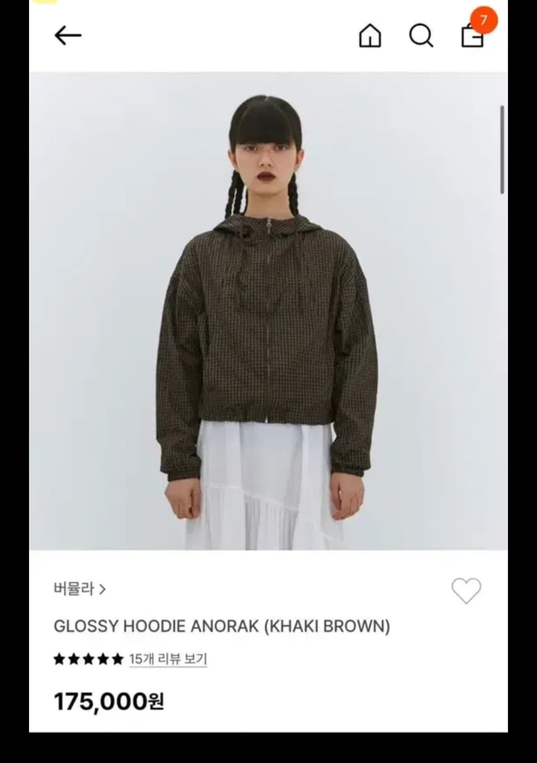 버뮬라 글로시 아노락 카키브라운 상품이미지1