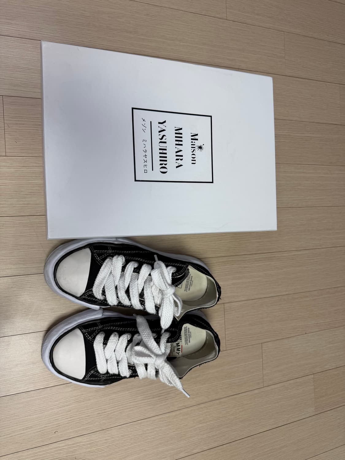 미하라 야스히로 270 상품이미지1