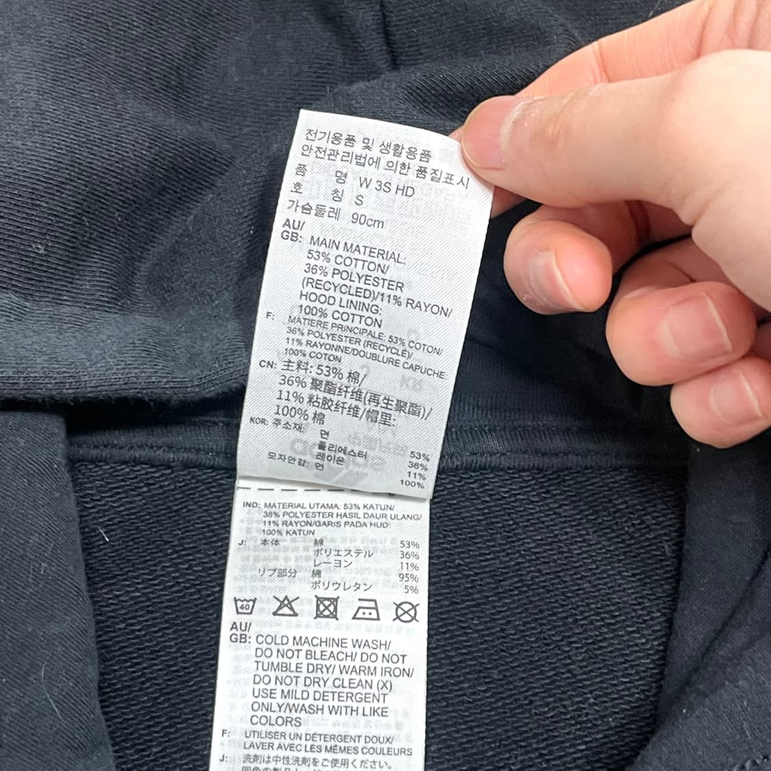 아디다스 삼각로고 블랙 크롭 후드티셔츠 여성S 상품이미지4