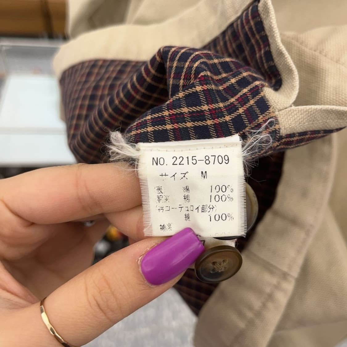 챕스 랄프로렌 오버핏 모호크 헌팅 워크 자켓 M C07345 상품이미지6