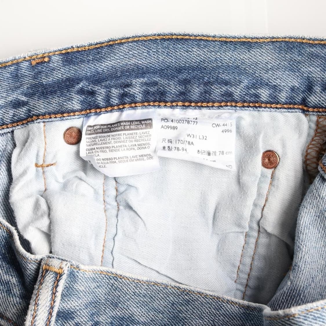 리바이스 501 록 밴드 패치워크 데님 팬츠 청바지 (남성 33in) 상품이미지7