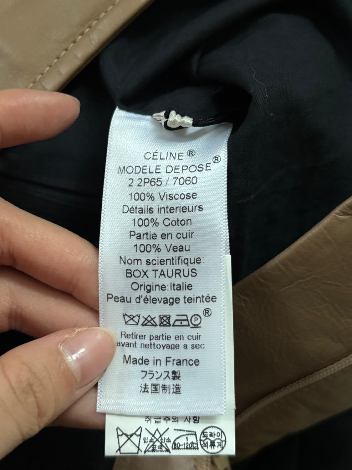 CELINE 셀린느 카프스킨레더 미디 스커트  상품이미지10