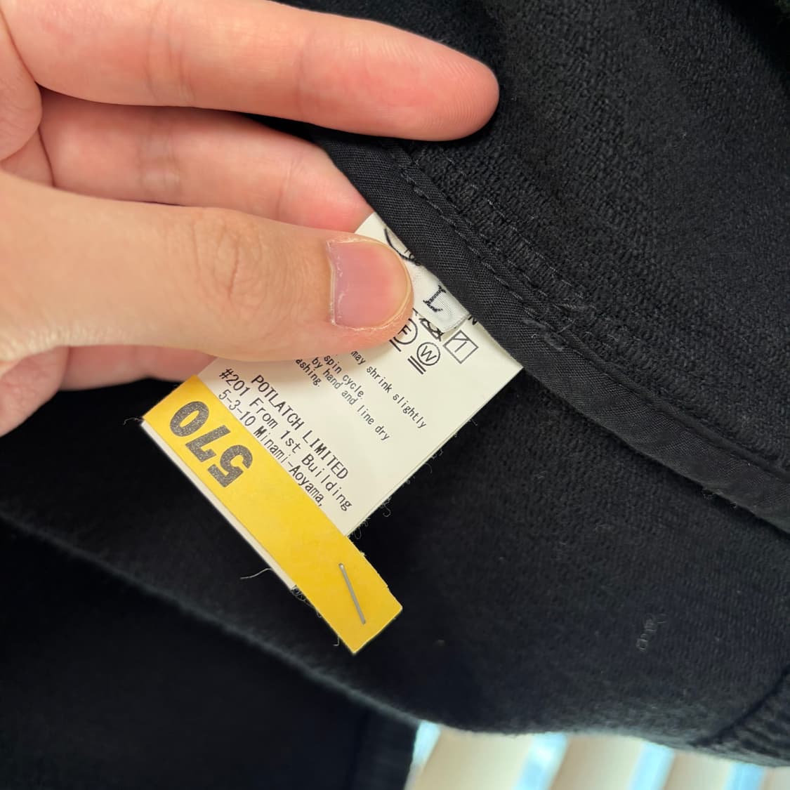 카브엠트 CAV EMPT 코듀로이 카 코트 자켓  L 상품이미지7