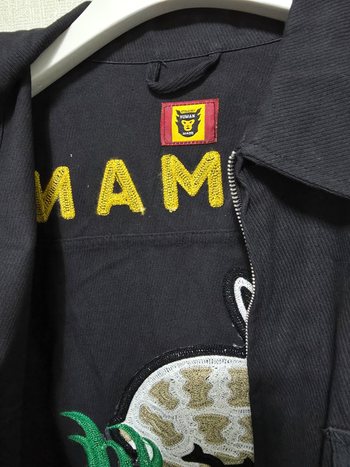 휴먼메이드 워크자켓 XL 상품이미지2