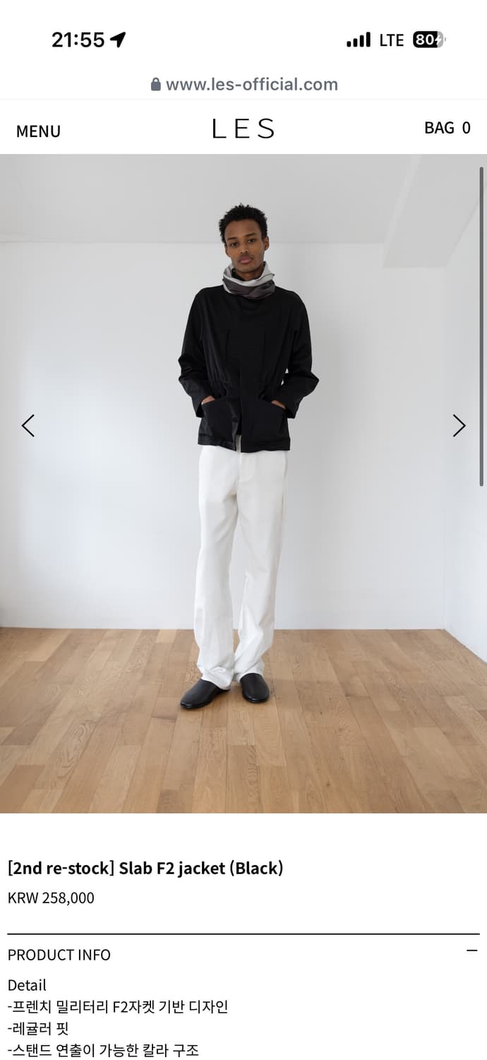 les slab F2 jacket /mudule 머듈 강정석 에피센터 상품이미지1
