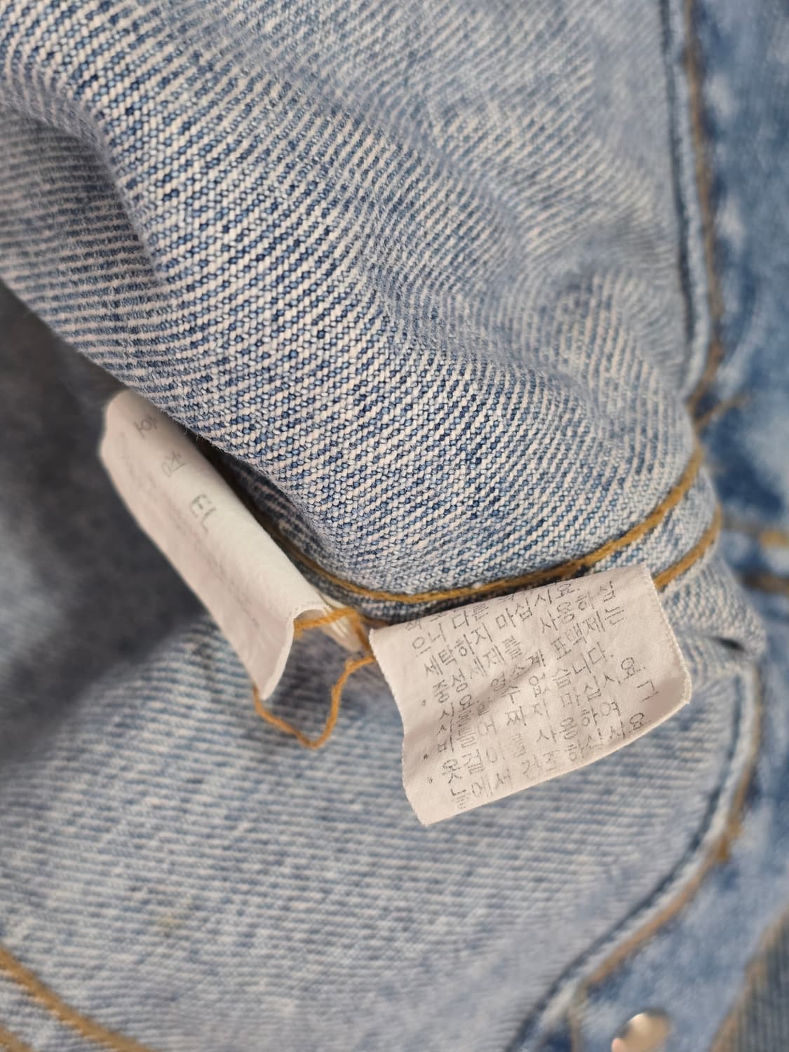 Chevignon 쉐비뇽 웨스턴웨어 데님 숏자켓 상품이미지9