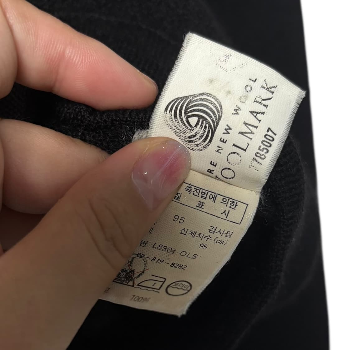 3621 라코스테 블랙 V넥 긴팔가디건 상품이미지5